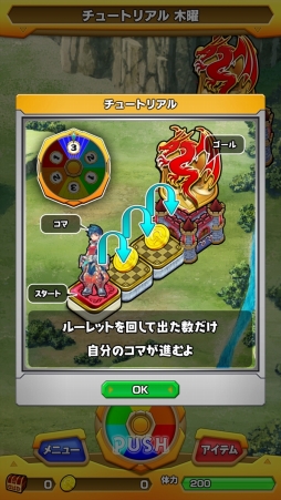 画像ギャラリー No.004のサムネイル画像 / ポーカーの役を揃えて,ねらえ究極大召喚! 逆転要素山盛りの新作対戦カードゲーム「ウイニングハンド」プレイレポート