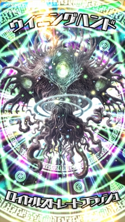 画像ギャラリー No.013のサムネイル画像 / ポーカーの役を揃えて,ねらえ究極大召喚! 逆転要素山盛りの新作対戦カードゲーム「ウイニングハンド」プレイレポート