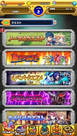 画像ギャラリー No.020のサムネイル画像 / ポーカーの役を揃えて,ねらえ究極大召喚! 逆転要素山盛りの新作対戦カードゲーム「ウイニングハンド」プレイレポート