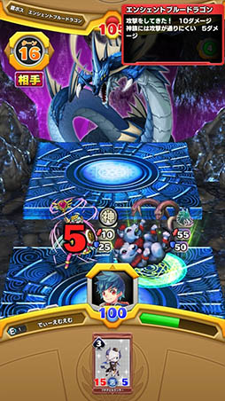 画像ギャラリー No.010のサムネイル画像 / DMMの新作アプリ「ウイニングハンド」が本日サービスイン。事前登録特典のプレゼントやログインボーナスなど,各種イベント情報が明らかに