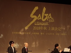 「ロマサガ2」の舞台化も発表された「『SaGa THE STAGE』ミニコンサート＆トークショー」レポート