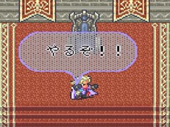 NHK「ゲームゲノム」第6回「ロマンシング サガ2」視聴レポート。閃きを重ねて紡ぐ歴史と，そこにある自分の決断
