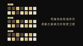 画像ギャラリー No.008のサムネイル画像 / 「Cytus」や「Deemo」楽曲の生演奏にボルテージは最高潮。Rayarkのファンイベント「RayarkCon 2017」をレポート