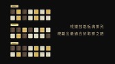 画像ギャラリー No.009のサムネイル画像 / 「Cytus」や「Deemo」楽曲の生演奏にボルテージは最高潮。Rayarkのファンイベント「RayarkCon 2017」をレポート