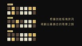 画像ギャラリー No.010のサムネイル画像 / 「Cytus」や「Deemo」楽曲の生演奏にボルテージは最高潮。Rayarkのファンイベント「RayarkCon 2017」をレポート