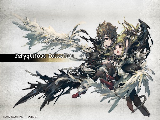 画像ギャラリー No.014のサムネイル画像 / 「Cytus」や「Deemo」楽曲の生演奏にボルテージは最高潮。Rayarkのファンイベント「RayarkCon 2017」をレポート