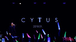 画像ギャラリー No.038のサムネイル画像 / 「Cytus」や「Deemo」楽曲の生演奏にボルテージは最高潮。Rayarkのファンイベント「RayarkCon 2017」をレポート