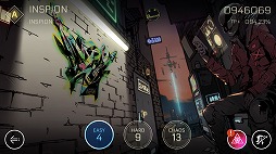 画像ギャラリー No.005のサムネイル画像 / スマホで遊べる本格的リズムゲーム「Cytus II」プレイレポート。新ノーツや“ソフラン”の追加で舌を巻く難度に進化していた