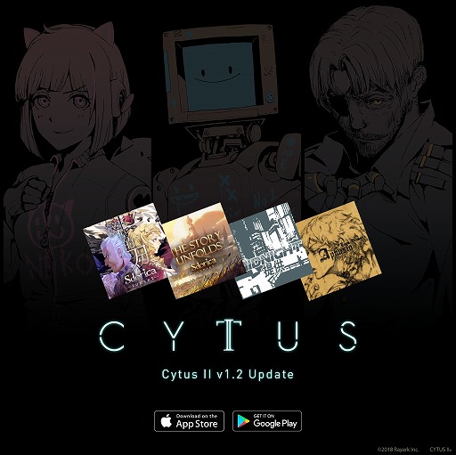 画像ギャラリー No.001のサムネイル画像 / 「Cytus II」,ver.1.2にアップデート。「Sdorica」の楽曲など計4曲が追加
