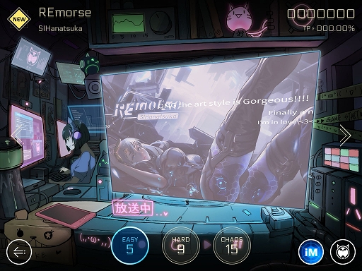 画像ギャラリー No.003のサムネイル画像 / 「Cytus II」，ver.1.2にアップデート。新システム「Black Market」が実装