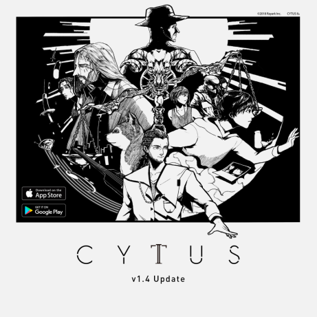 画像ギャラリー No.001のサムネイル画像 / 「Cytus II」に7人目のキャラクター「JOE」が追加。ジャズやファンクなど，リズムゲームでは珍しいジャンルの楽曲を収録