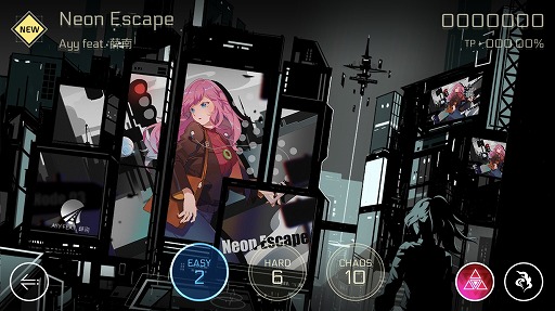 画像ギャラリー No.002のサムネイル画像 / 「Cytus II」，新キャラAromaを追加するバージョン1.7が本日配信