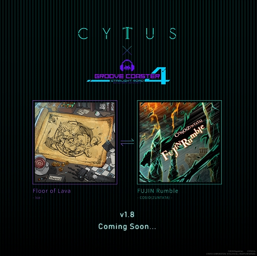 画像ギャラリー No.001のサムネイル画像 / 「Cytus II」，謎の新キャラ“Nora”が登場。「GROOVE COASTER 4」とのコラボも本日開始