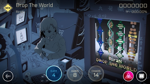 画像ギャラリー No.003のサムネイル画像 / 「Cytus II」，謎の新キャラ“Nora”が登場。「GROOVE COASTER 4」とのコラボも本日開始
