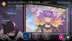 画像ギャラリー No.004のサムネイル画像 / 「Cytus II」，パージョン1.9が配信開始。新キャラクターは実況主になる前の「NEKO」