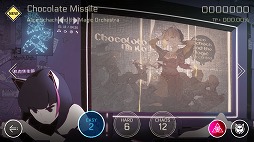 画像ギャラリー No.005のサムネイル画像 / 「Cytus II」，パージョン1.9が配信開始。新キャラクターは実況主になる前の「NEKO」