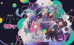 画像ギャラリー No.001のサムネイル画像 / 「Cytus II」と「初音ミク」のコラボが5月に開催決定。開催に先駆けキービジュアルが公開