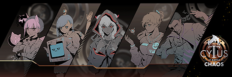 画像ギャラリー No.005のサムネイル画像 / 「Cytus II」日本一の称号を入手すべく戦うeスポーツ大会「Cytus II JP Battle - CHAOS -」が開催へ。参加応募は4月26日まで