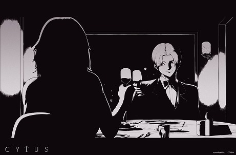 画像ギャラリー No.003のサムネイル画像 / 「Cytus II」のバージョン2.3が配信開始。物語に大きく関わるキャラクター「Aroma」の半額セールも