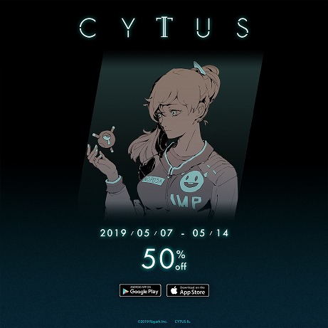 画像ギャラリー No.004のサムネイル画像 / 「Cytus II」のバージョン2.3が配信開始。物語に大きく関わるキャラクター「Aroma」の半額セールも