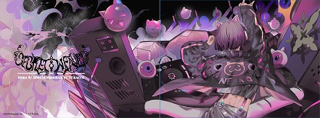 画像ギャラリー No.007のサムネイル画像 / 「Cytus II」のバージョン2.3が配信開始。物語に大きく関わるキャラクター「Aroma」の半額セールも