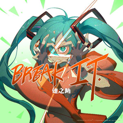 画像ギャラリー No.011のサムネイル画像 / 「Cytus II」，初音ミクとのコラボで新キャラ「Miku」が登場。楽曲は「Blue Star」「ラッキー☆オーブ」含む14曲