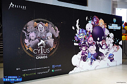 画像ギャラリー No.012のサムネイル画像 / Rayark，初の大型イベント「Rayark Wonderland@Tokyo」が大盛況のうちに幕を閉じる