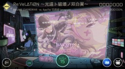画像ギャラリー No.003のサムネイル画像 / 「Cytus II」のバージョン2.7が本日実装。公式大会の高難度曲を収録した新楽曲パック「Battle CHAOS 2019」を追加