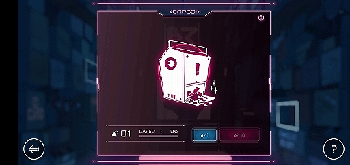 画像ギャラリー No.005のサムネイル画像 / 「Cytus II」，ランダムでさまざまなゲーム要素が獲得できる新機能「CAPSO」が追加
