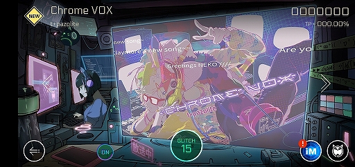 画像ギャラリー No.006のサムネイル画像 / 「Cytus II」，ランダムでさまざまなゲーム要素が獲得できる新機能「CAPSO」が追加