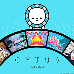 画像ギャラリー No.009のサムネイル画像 / 「Cytus II」でVer.3.1アップデートが実施。「maimai でらっくす PLUS」とのコラボ楽曲パックが登場