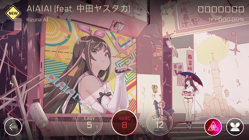 画像ギャラリー No.003のサムネイル画像 / 「Cytus II」,バーチャルYouTuberキズナアイとのコラボキャラ「Kizuna AI」が登場