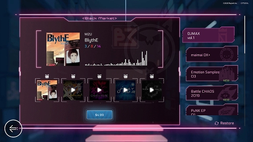 画像ギャラリー No.002のサムネイル画像 / 「Cytus II」,アップデートVer.3.2が本日実装。「DJMAX」とのコラボ楽曲パック「DJMAX vol.1」などが追加