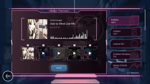 画像ギャラリー No.001のサムネイル画像 / 「Cytus II」，DJMAXコラボパック第2弾が配信開始。Ivyの続編ストーリーも追加