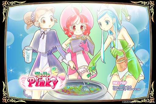 画像ギャラリー No.004のサムネイル画像 / 「Cytus II」，DJMAXコラボパック第2弾が配信開始。Ivyの続編ストーリーも追加