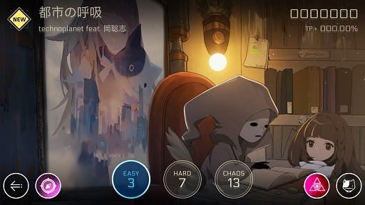 画像ギャラリー No.006のサムネイル画像 / 「Cytus II」,DEEMOとのコラボキャラクター“Alice”が登場