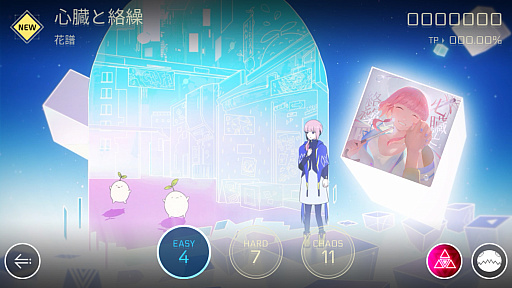 画像ギャラリー No.004のサムネイル画像 / 「Cytus II」,バーチャルシンガーの“花譜”とコラボ。キャラクター“Kaf”や人気楽曲が登場