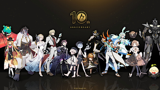 画像ギャラリー No.006のサムネイル画像 / 「Cytus II」,バーチャルシンガーの“花譜”とコラボ。キャラクター“Kaf”や人気楽曲が登場