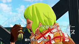 画像ギャラリー No.010のサムネイル画像 / 「ONE PIECE WORLD SEEKER」のPV第4弾が公開。オリジナルキャラクターの監獄長“アイザック”と反海軍派“ジャンヌ”が登場