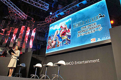 画像ギャラリー No.001のサムネイル画像 / ［TGS 2018］小山力也さん，松井愛莉さんも駆けつけた「ONE PIECE WORLD SEEKER」スペシャルステージをレポート