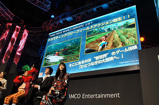 画像ギャラリー No.004のサムネイル画像 / ［TGS 2018］小山力也さん，松井愛莉さんも駆けつけた「ONE PIECE WORLD SEEKER」スペシャルステージをレポート