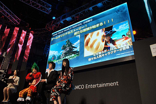 画像ギャラリー No.005のサムネイル画像 / ［TGS 2018］小山力也さん，松井愛莉さんも駆けつけた「ONE PIECE WORLD SEEKER」スペシャルステージをレポート