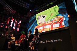 画像ギャラリー No.008のサムネイル画像 / ［TGS 2018］小山力也さん，松井愛莉さんも駆けつけた「ONE PIECE WORLD SEEKER」スペシャルステージをレポート