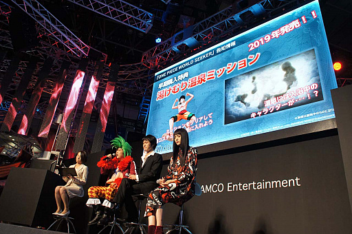 画像ギャラリー No.013のサムネイル画像 / ［TGS 2018］小山力也さん，松井愛莉さんも駆けつけた「ONE PIECE WORLD SEEKER」スペシャルステージをレポート