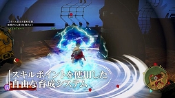 画像ギャラリー No.006のサムネイル画像 / 「ONE PIECE WORLD SEEKER」，ケツメイシとのタイアップ曲「君のもとへ」を収録したオープニング映像＆PV第5弾が公開に