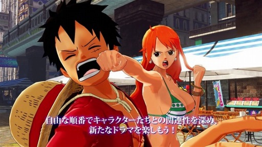 画像ギャラリー No.004のサムネイル画像 / 「ONE PIECE WORLD SEEKER」の「海賊カルマ」システム紹介PVが公開。強敵や仲間達との交流で新たなミッションやエピソードが出現