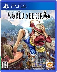 画像ギャラリー No.001のサムネイル画像 / 「ONE PIECE WORLD SEEKER」が本日発売。抽選でオリジナルサウンドトラックが当たるTwitterキャンペーンも開始