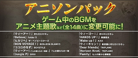 画像ギャラリー No.007のサムネイル画像 / 「ONE PIECE WORLD SEEKER」，ゾロが登場するDLC追加エピソード第1弾「影の実験兵器」と，無料アップデート第2弾が7月11日に配信
