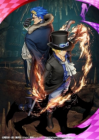 画像ギャラリー No.001のサムネイル画像 / 「ONE PIECE WORLD SEEKER」，プレイアブルキャラクター「サボ」やストーリーを追加する有料DLC第2弾＆無料アップデート第3弾が配信