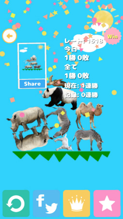 画像ギャラリー No.006のサムネイル画像 / 君は象を何度回す? スマホ向け対戦パズル「どうぶつタワーバトル」を紹介する「(ほぼ)日刊スマホゲーム通信」第1598回